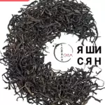 Улун Я Ши Сян Даньцун сильного огня (обжарка на углях), 2025 г, 100 гр. Гуандун, Китай