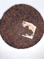 Шу пуэр Лао Маньэ Золотое очарование, 2010 г, 357 гр. Юньнань, Китай — изображение 2