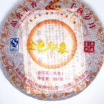 Шу пуэр Лао Маньэ Золотое очарование, 2010 г, 357 гр. Юньнань, Китай