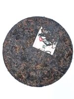 Шу пуэр Аромат Дикой Камфоры, 2015 г, 400 гр. Юньнань, Китай — изображение 2