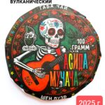 Габа шен пуэр Асида Мучача, 2025 г, 100 гр. Юньнань, Китай