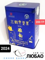 Лю Бао Хэй Ча Синяя банка Сань Хэ, 2024 г, 200 гр. Гуанси, Китай