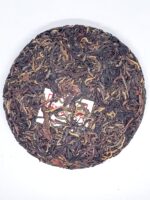 Красный чай Скучая по Лицзян, 2018 г, 200 гр. Юньнань, Китай — изображение 2